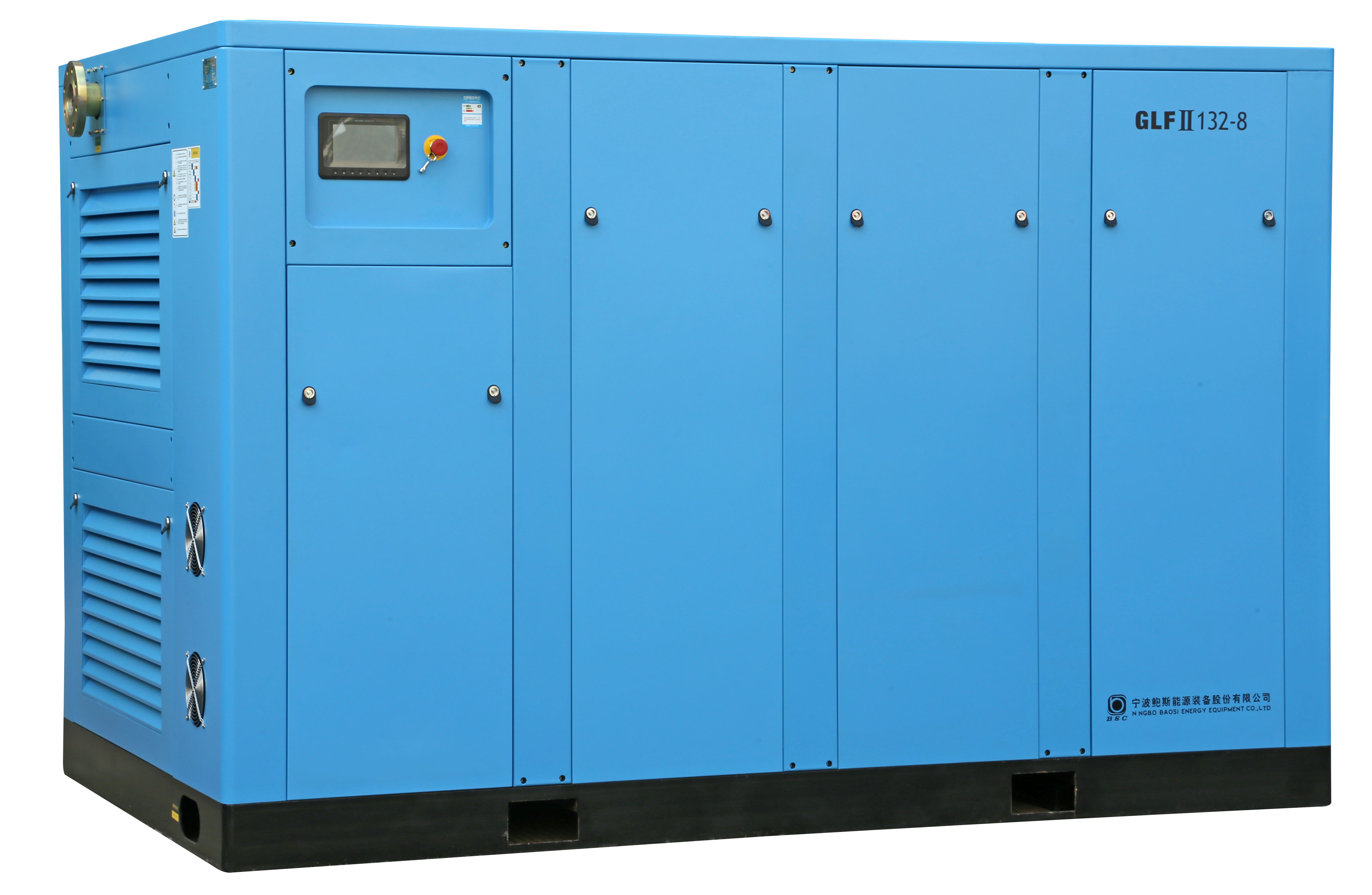 鮑斯雙級節(jié)能螺桿空壓機90KW—280KW
